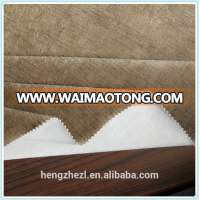 2017 NEW design middle east crushed velvet fabric polyester textile fabric for sofa wholesale